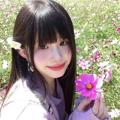 空房禁女